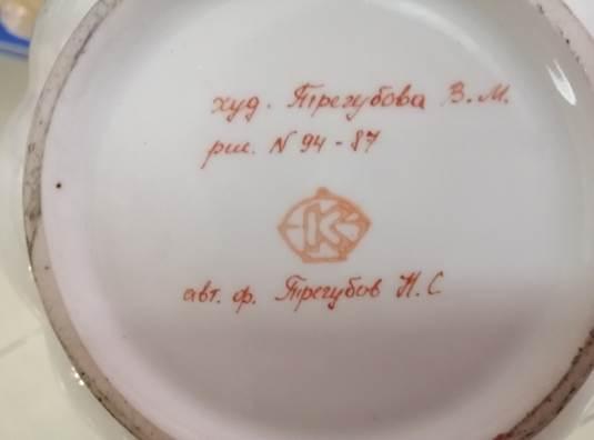 349