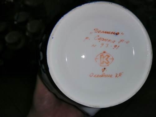 357