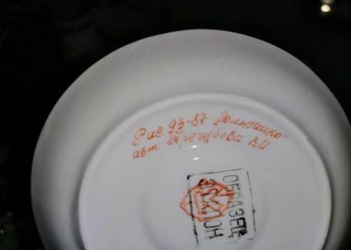 393