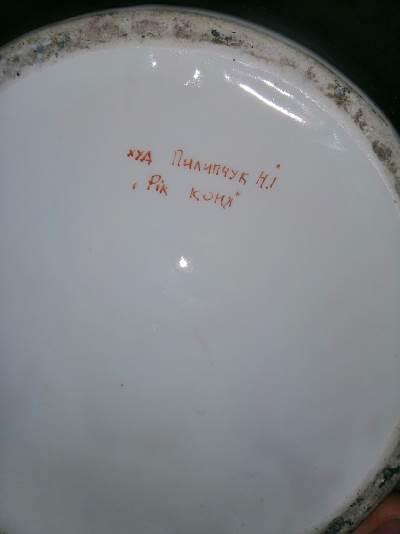 625