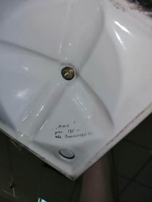 653