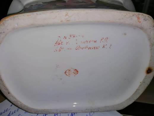 665