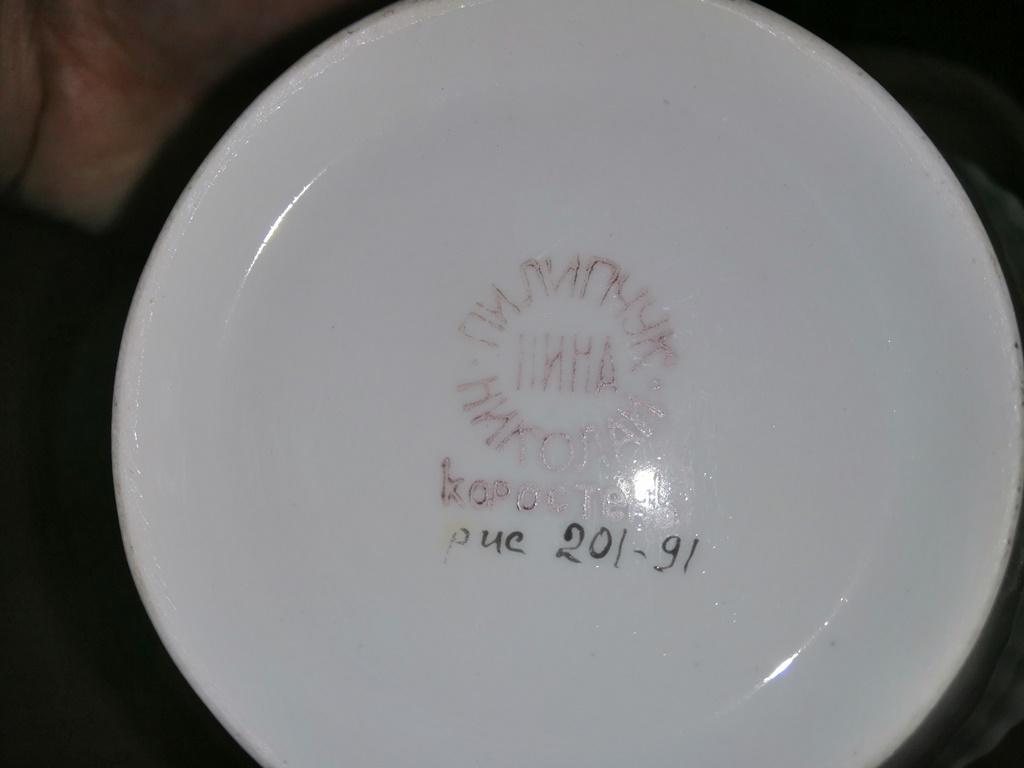 709
