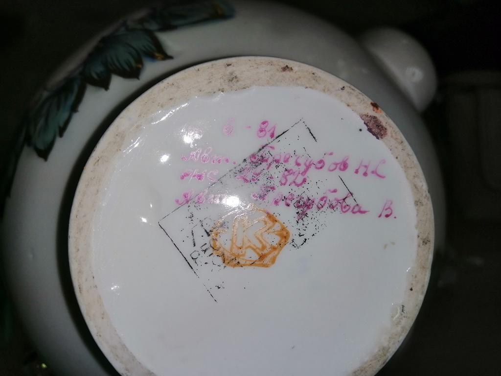 715