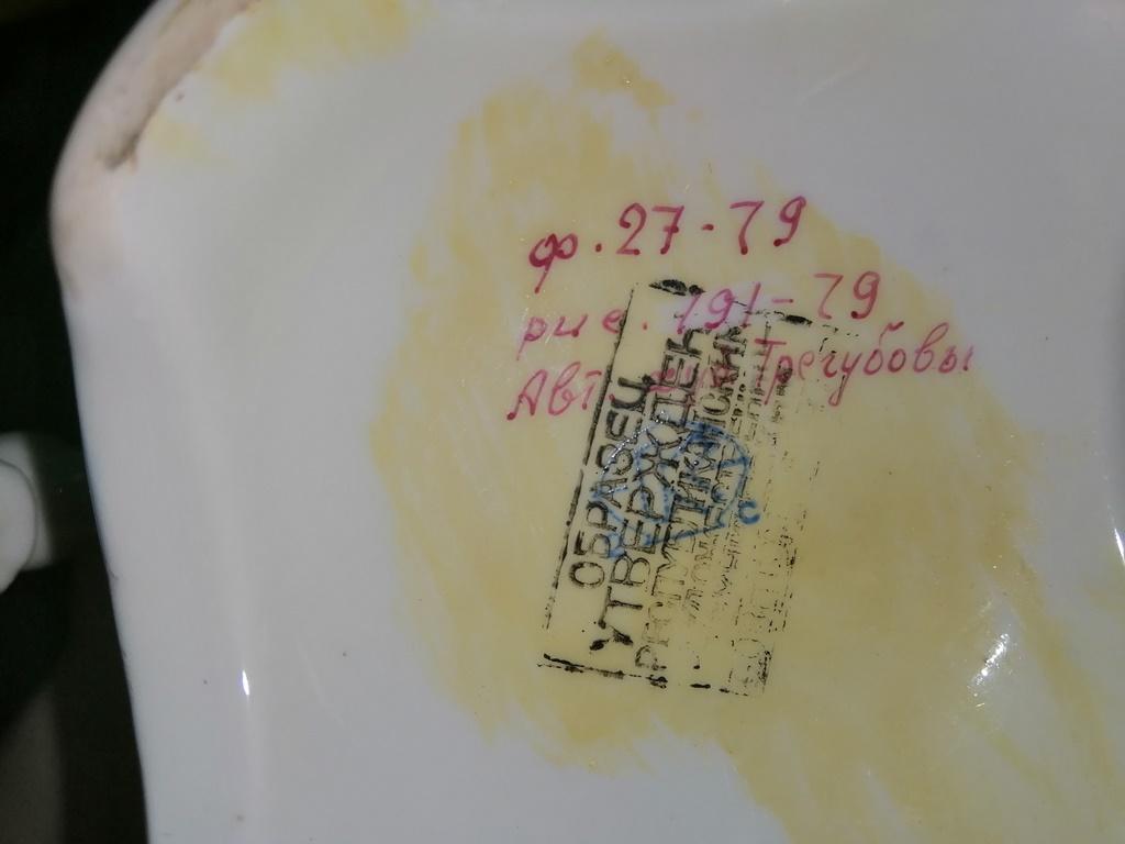 721