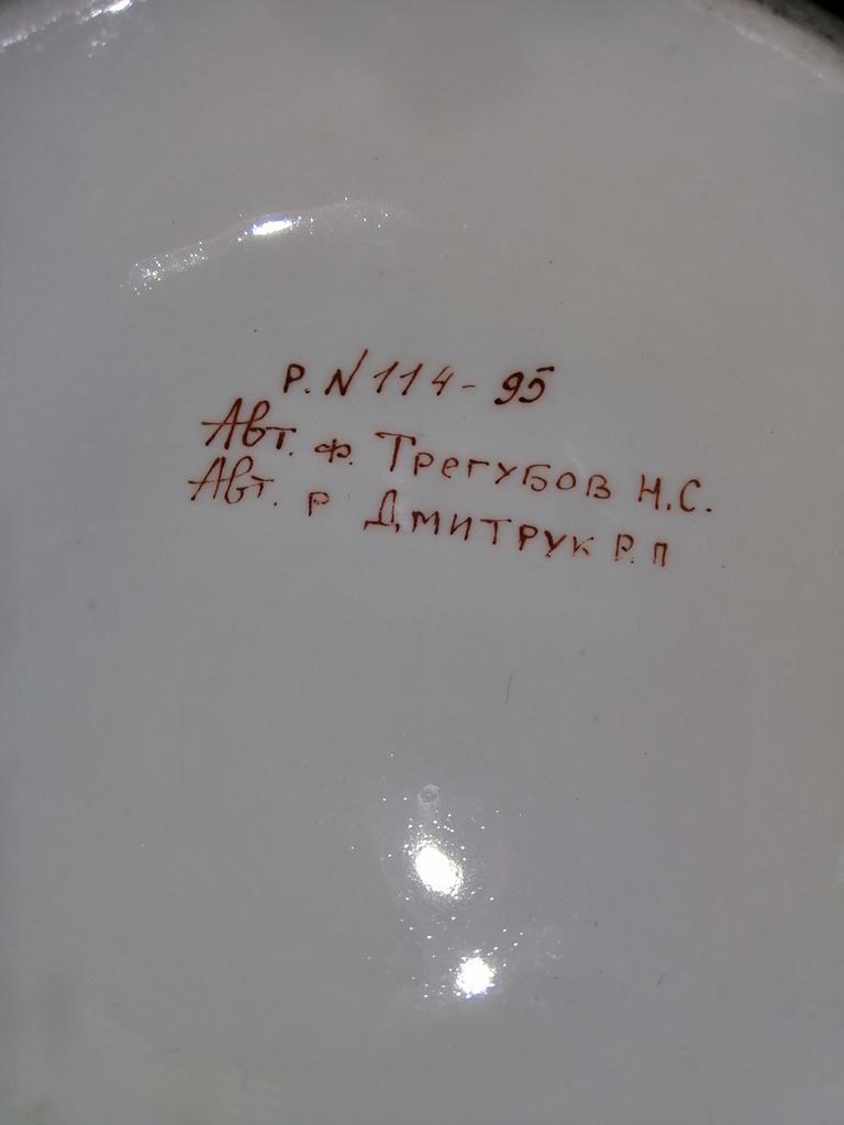 753