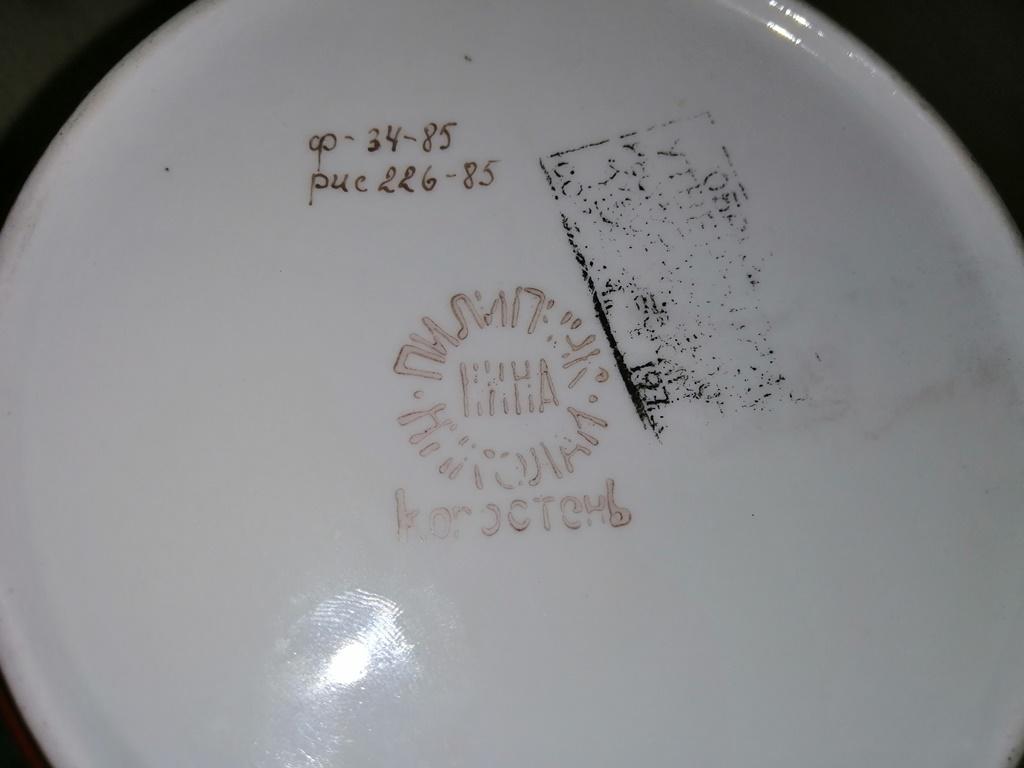 765