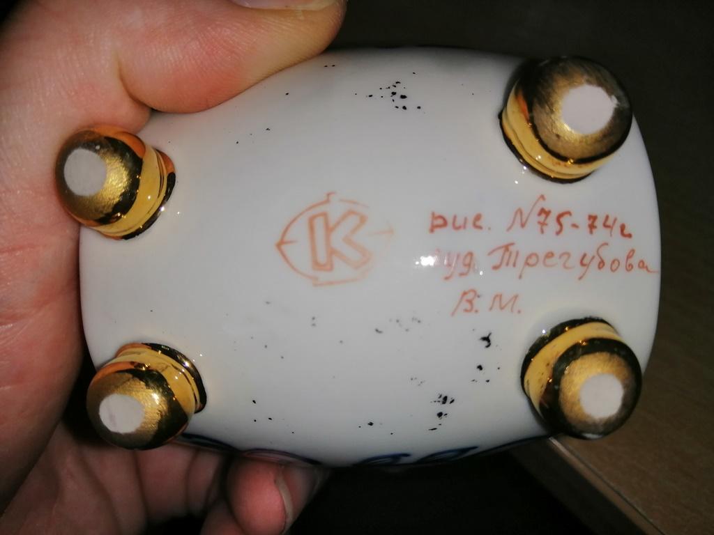 769