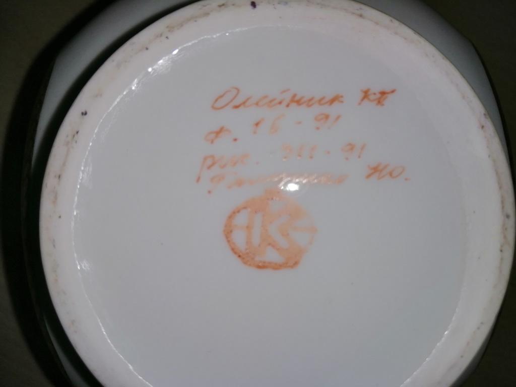 771