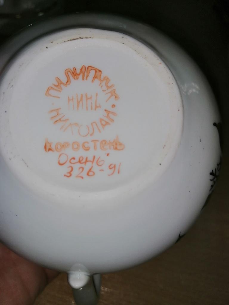 777