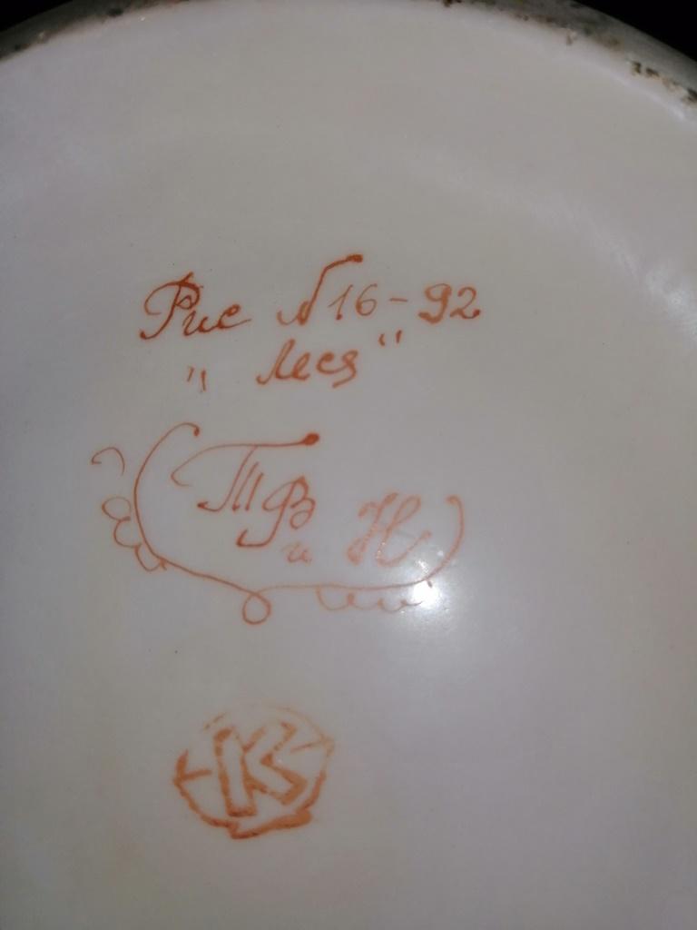 781