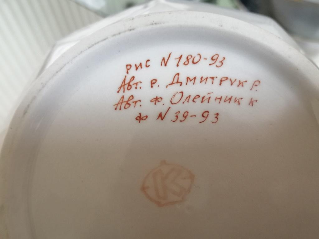 824